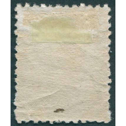 New Zealand 1882 1s red-brown Perf 12x11½ SG193 unused