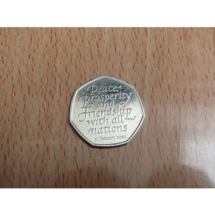 GB 2020 Brexit Peace Prosperity and Friendship Fifty Pence Coin 50p
