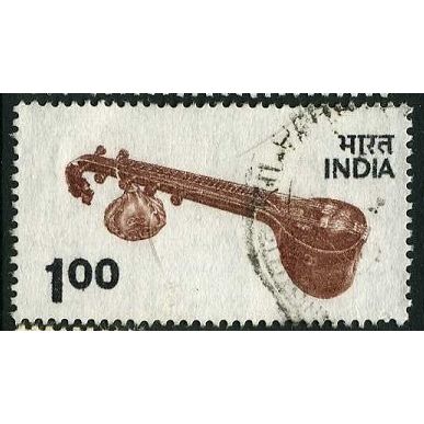 1974/1983 SG 735 - fine used (o)