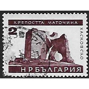 Bulgaria Mi 1602: 2 st. brown-purple Ancient Monuments: Matochina Castle.