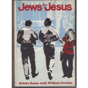 JEWS for JESUS :: 1974 HB w/ DJ :: FREE Shipping