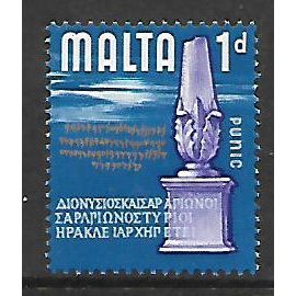 MALTA 1965 / 70 1d PUNIC ERA SG 331 M / MINT