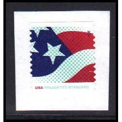 Used 4963 10c Stars and Strips Very Fine KA8912