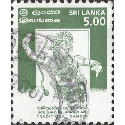 SRI LANKA, Kandyan Dancer, green 1999, 5rupee, #2