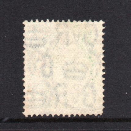 George V - 1924-26 - 2½d Blue (sg422) Used #1