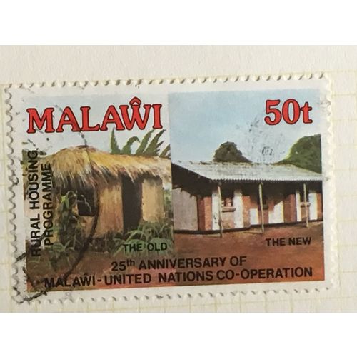 Malawi 1989 United Nations 50t Traditional Modern houses Used SG 827 Sc556 Stamp