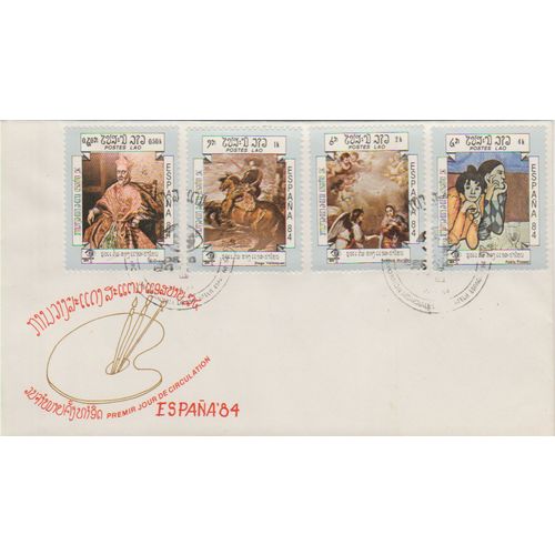 Laos 1984 Spanish Painters set FDC with special pm see others