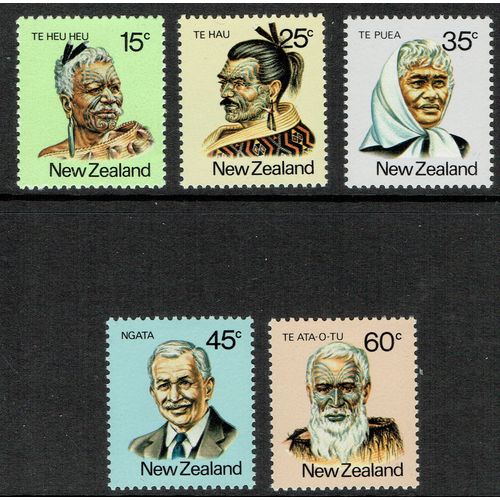 New Zealand 1980 Maori Personalities set 5v SG1232-1236 UM