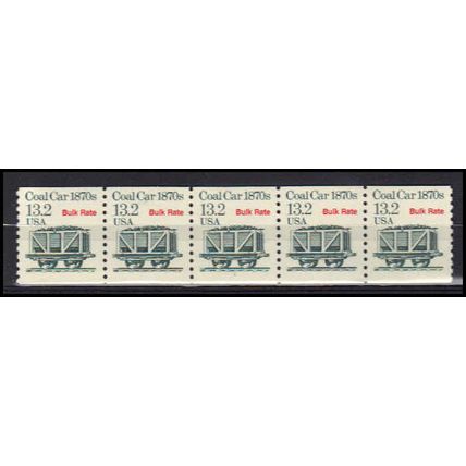 2259 13.2c Coal Car Very Fine MNH Dry Gum PNC 1/5 X3253