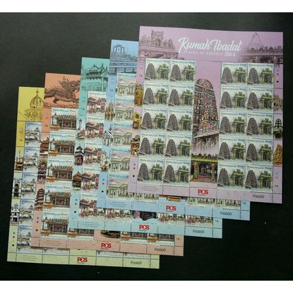 Malaysia Places Of Worship II 2019 Mosque (sheetlet) MNH *VIP *P00000 *Rare