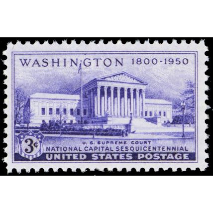 Supreme Court One PACK OF TEN 3 Cent Postage Stamps Scott 991