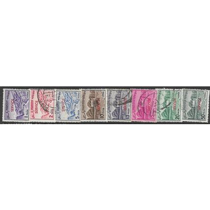 1963/1978 8 different values - fine used (o) - redrawn issue