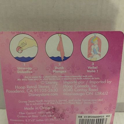 Two NEW Disney Magic Bath Mitt's - Ariel & Aurora