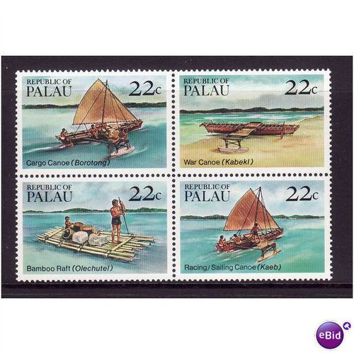 PALUA 1985 CANOES AND RAFTS SET 4 VALS U/M MINT