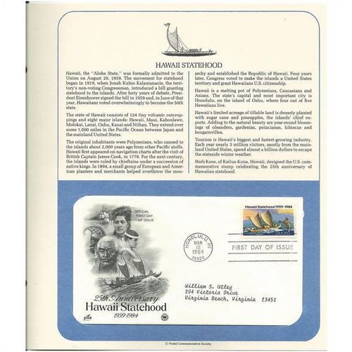 HAWAII STATEHOOD ' OFFICIAL FIRST DAY of ISSUE ' (1984)