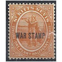 St Kitts Nevis 1918 SG23 1 1/2d Orange WAR STAMP Unmounted Mint . .