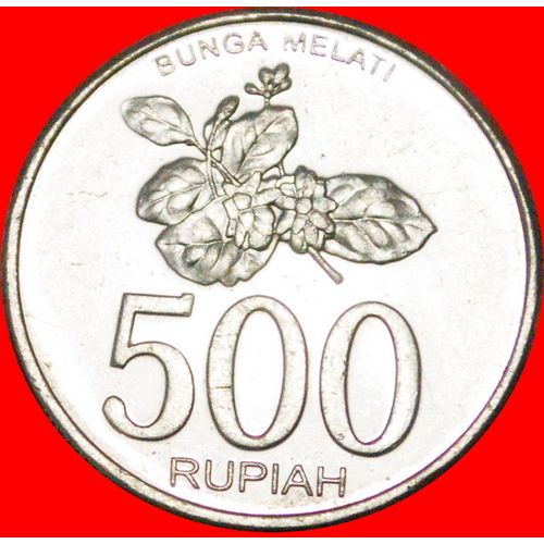 JASMINE FLOWER: INDONESIA ★ 500 RUPIAH 2003 MINT LUSTER! LOW START★NO RESERVE!