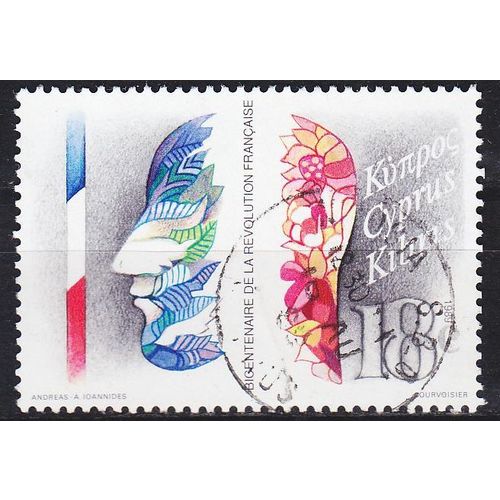 ZYPERN CYPRUS [1989] MiNr 0719 ( O/used )