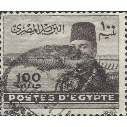 EGYPT, King Farouk and Cairo Citadel, brown-violet 1947, 100mill, #2