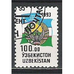 Uzbekistan N° 29 YVERT OBLITERE ( USED )