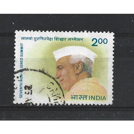 India.SG1079 2r Nehru.Fine Used.June23