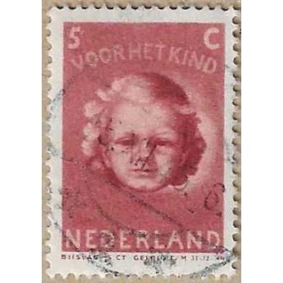 1945 - Girls Head - 16251