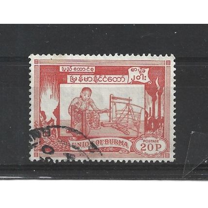 Burma.SG143 20p Girl Weaving (Red).Fine Used.Jul25j