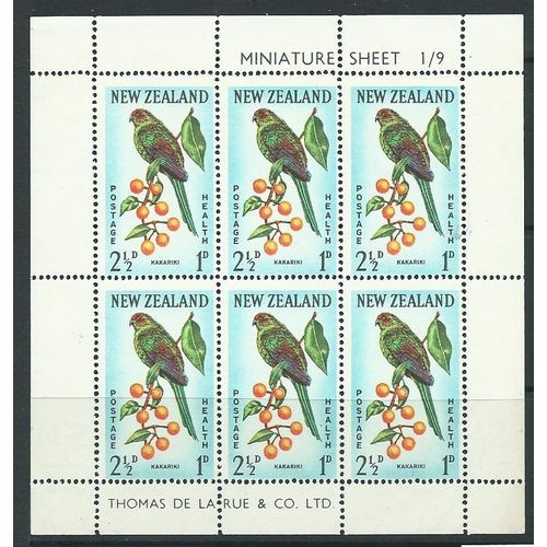 new zealand stamps sgms813b sg ms813b health mnh