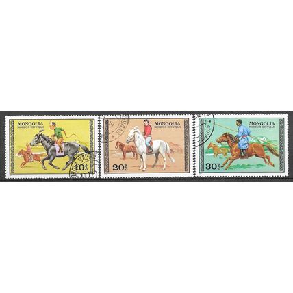 Mongolie N° 887/89 YVERT OBLITERE ( USED )