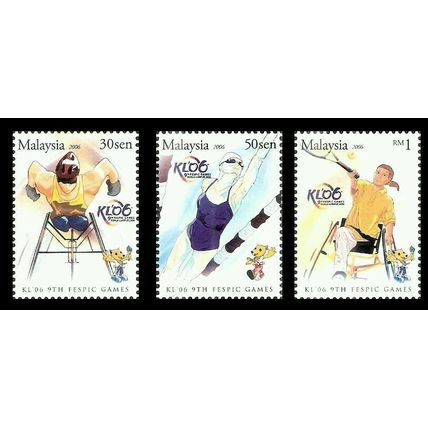 9th Fespic Games KL Malaysia 2006 Sport Games Tennis Run (stamp) MNH