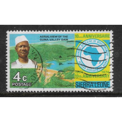 SIERRA LEONE 1975 4c AERIAL VIEW OF THE GUMA VALLEY DAM SG 590 FINE USED