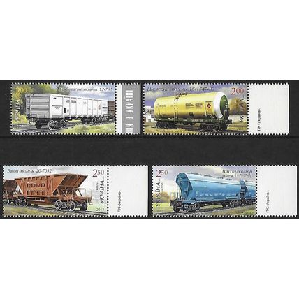 Ukraine Mi 1319/22: Goods Wagons