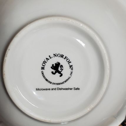Royal Norfolk Cereal Bowl Christmas Holly Leaves & Berried, Rim, No Trim