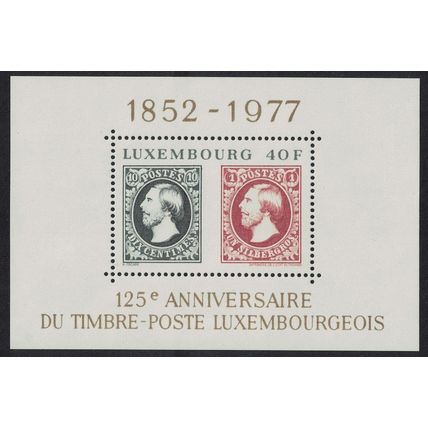 Luxembourg 125th Anniversary of Luxembourg Stamps MS 1977 MNH SG#MS991