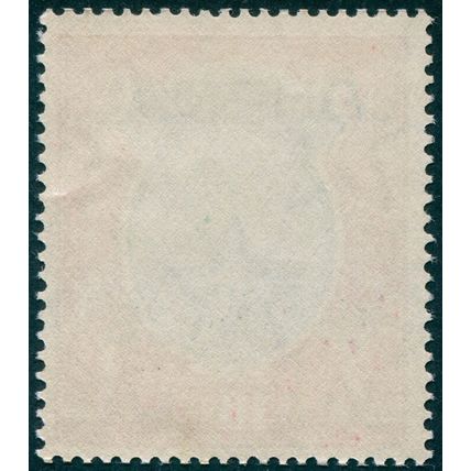 Burma 1937 10r green & scarlet Official SGO14 MNH