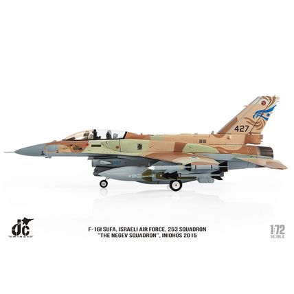 F-16I SUFA ISRAELI AIR FORCE, THE NEGEV SQUADRON - JC WINGS JCW72F16012 1/72