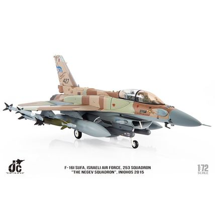 F-16I SUFA ISRAELI AIR FORCE, THE NEGEV SQUADRON - JC WINGS JCW72F16012 1/72