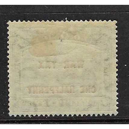 DOMINICA 1916 WAR TAX OVERPRINT ON 1/2d MINT SG55