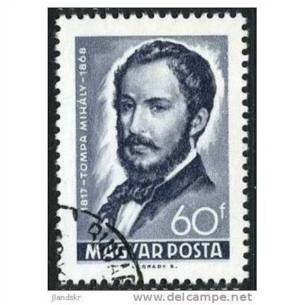 1969 Michel 2432 - cancelled
