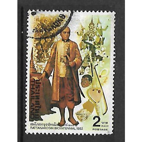 THAILAND 1982 CHAKRI DYNASTY OF BANGKOK 2b KING BUDDHA SG 1091 FINE USED