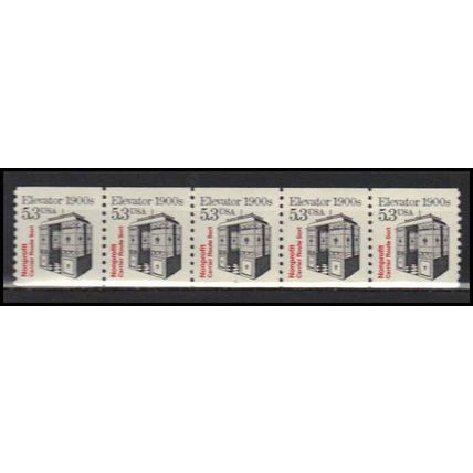 2254 5.3c Elevator Very Fine MNH Dry Gum PNC 1/5 X2796