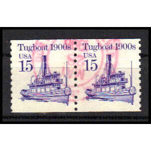 Used 2260 15c Tugboat Fine Pair PA0979