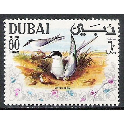 DUBAI OBLITERE ( USED ) LOT 28