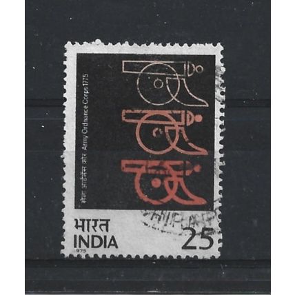 India.Bicentenary of Indian Army Ordnance Corps stamp.Fine Used.June23