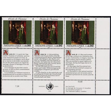 United Nations. 1991 90c (Strip of 3) S.G.G210 Unmounted Mint