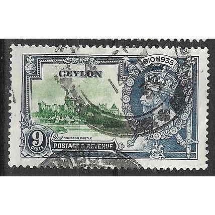 CEYLON 1935 SG 380 - #2 fine used (o)