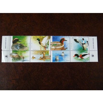 Israel 1989 Ducks set strip mint stamp SG1076-9 Birds Garganey Mallard Teal