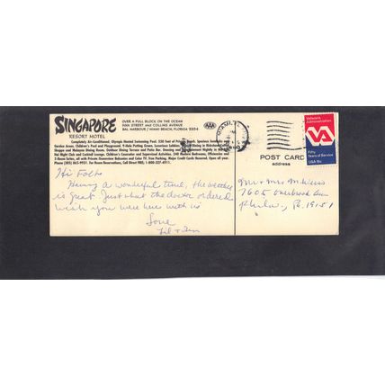 Singapore Resort Mote Postcard 1825 15c Veterans Administration CV03001
