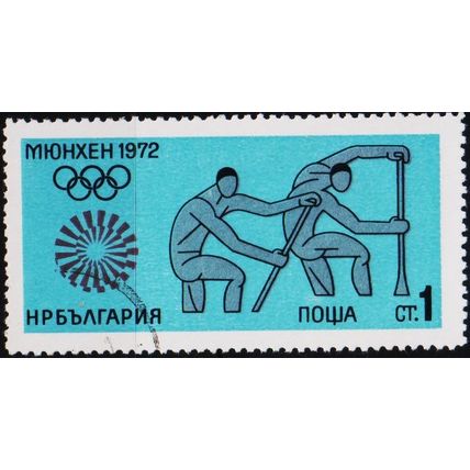 Bulgaria. 1972 1s S.G.2174 Used