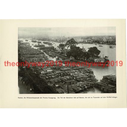 Canton (Guangzhou) on Pearl River, China, Book Illustration (Print), 1935